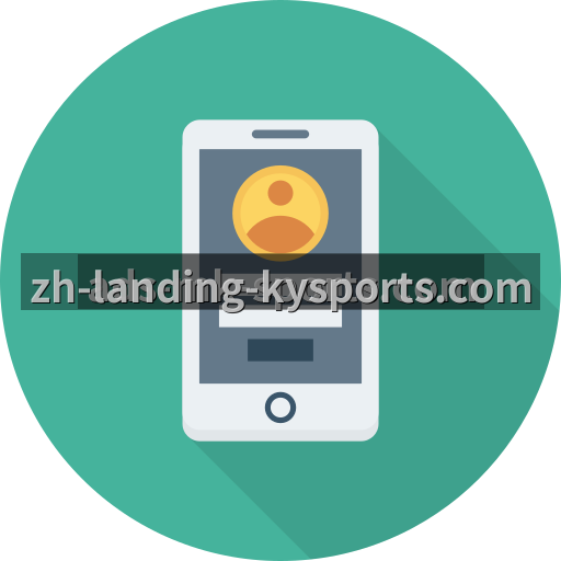 安全登录工具下载页